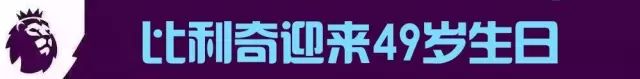 斧头帮老大,斧头帮老大最后结局