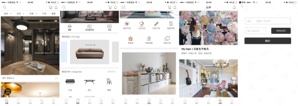 珠海齐家网和土巴兔装修哪个可靠,齐家网和土巴兔哪个平台流量更高