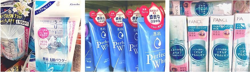 日本的药妆哪个牌子好用,日本药妆排行榜必买