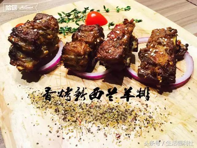 冷锅串串哪里的最好吃,哈尔滨成都冷锅串串