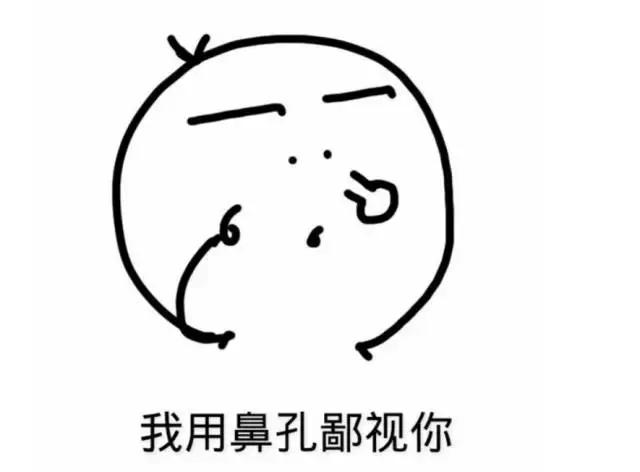 代购真的那么不可靠么,代购骗局大揭秘是真的吗