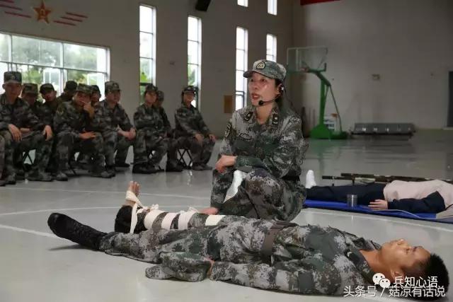 厉害了！为让官兵升级这“五项技能”，他们请来了专家……