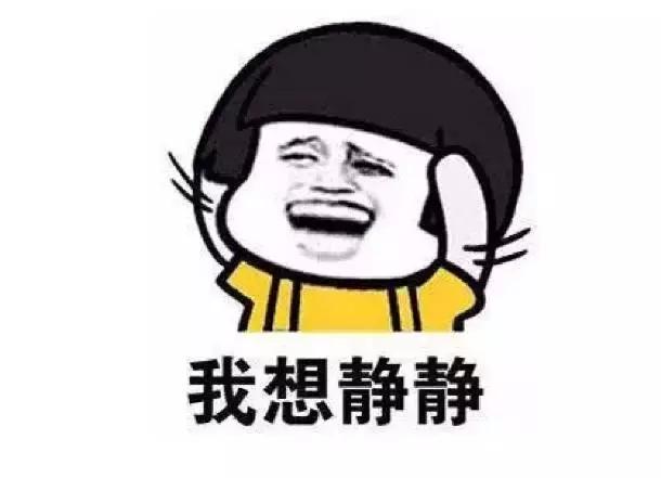 代购真的那么不可靠么,代购骗局大揭秘是真的吗