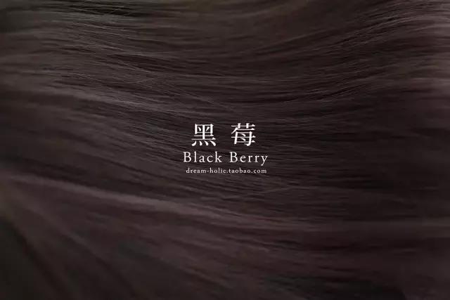 一种很特别的发色名称,雾青灰色发色