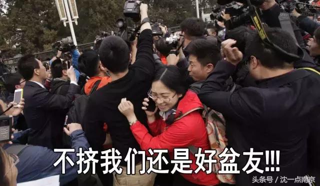 等天荒地老也要吃上这一口！火遍朋友圈的网红店你排过哪一家