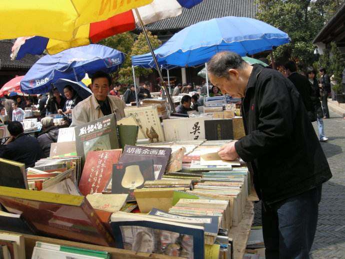 香港哪里可以淘旧书,可以淘旧书的app