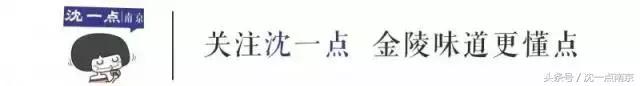 等天荒地老也要吃上这一口！火遍朋友圈的网红店你排过哪一家