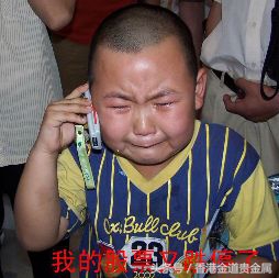 炒股票跟炒期货,炒黄金和炒股票哪个好