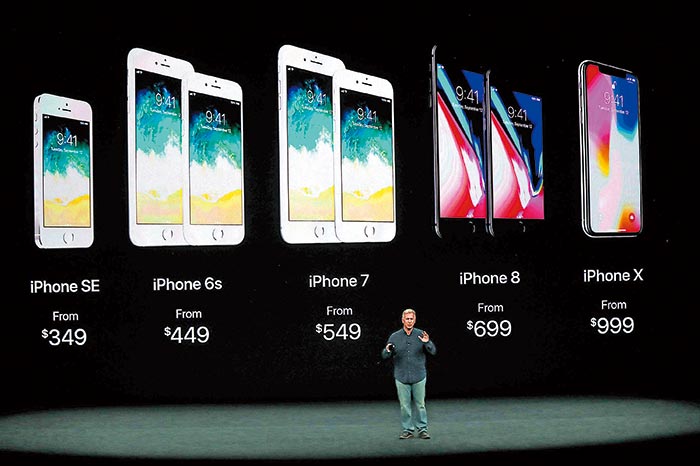 iphonex价格表最低价,iphonex降价预测