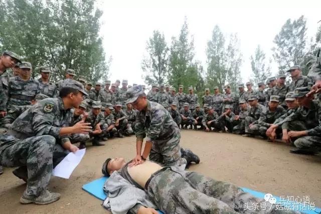 厉害了！为让官兵升级这“五项技能”，他们请来了专家……