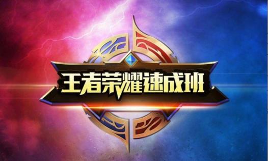 游戏代练两年能挣50万吗,游戏代练有多累