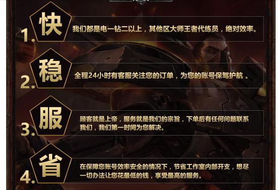 游戏代练两年能挣50万吗,游戏代练有多累