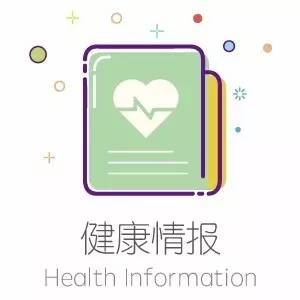 16岁高中生血糖爆表得糖尿病,16岁血糖高有什么症状