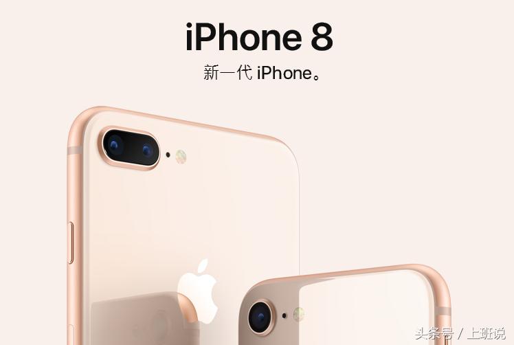 月薪5000可以用苹果新款手机吗,苹果手机适合商务工作吗