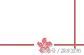 喜迎十九大内容资料,党的十九大以来重大事件和成就