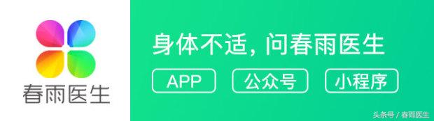 走路罗圈腿怎么治疗,罗圈腿x型腿现在好治吗