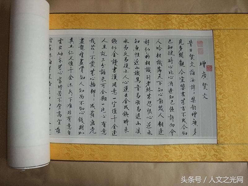 童蒙读本｜《增广贤文》——古代人情世故的教科书