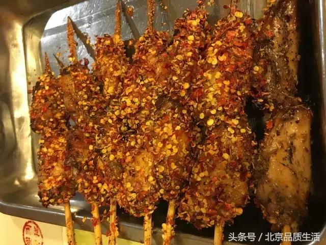 北京必吃前十的店,北京串店