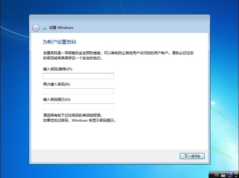 如何制作win7纯净版的u盘安装盘,win7原版纯净系统安装教程带驱动