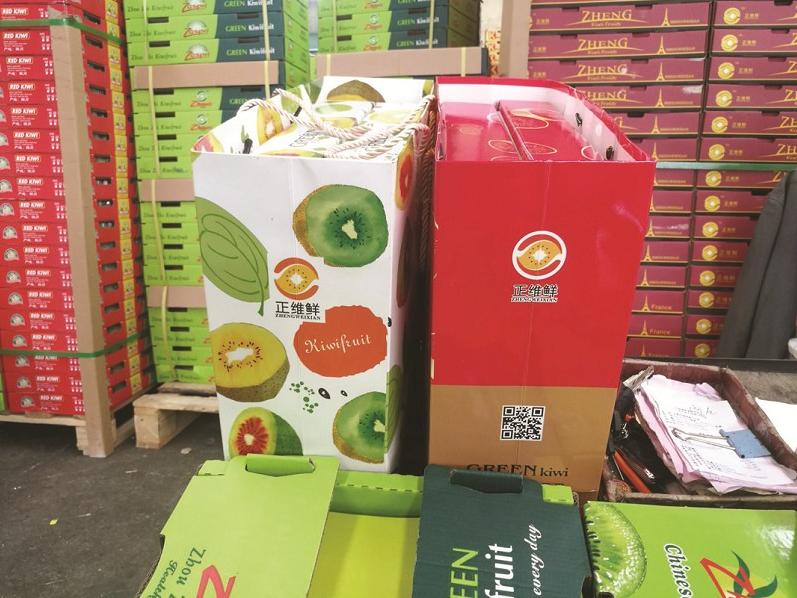市场有几个品种猕猴桃,最大的猕猴桃市场