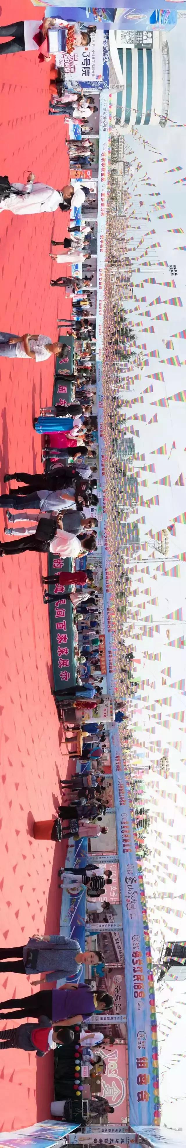 回顾2017第三届图们江国际旅游食运会精彩瞬间！延边最受欢迎特产花落谁家？