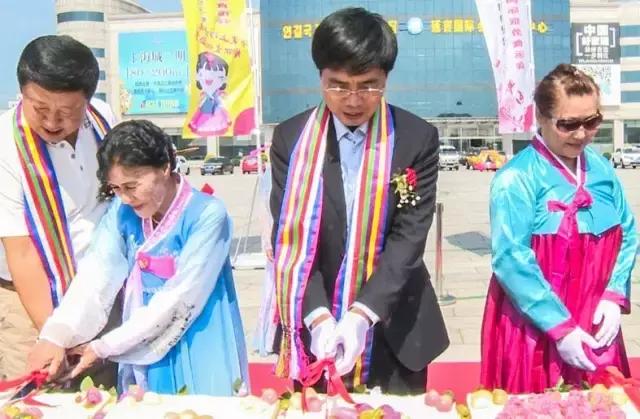回顾2017第三届图们江国际旅游食运会精彩瞬间！延边最受欢迎特产花落谁家？