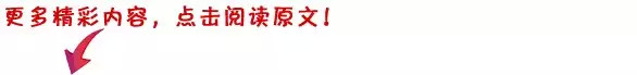 融资|易途8获得言和投资新一轮融资出境游华人市场力争第一