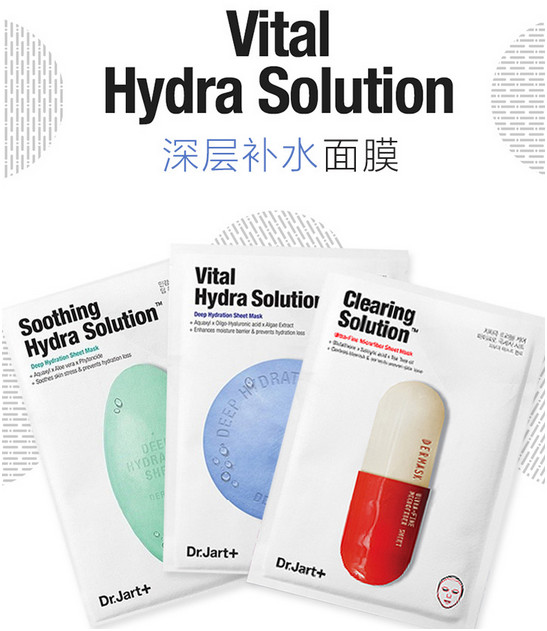 我们韩国人都在用的面膜,韩国面膜真的很好用吗