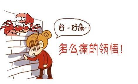 如果没有计划生育，女人一生中最多能怀几次孕？