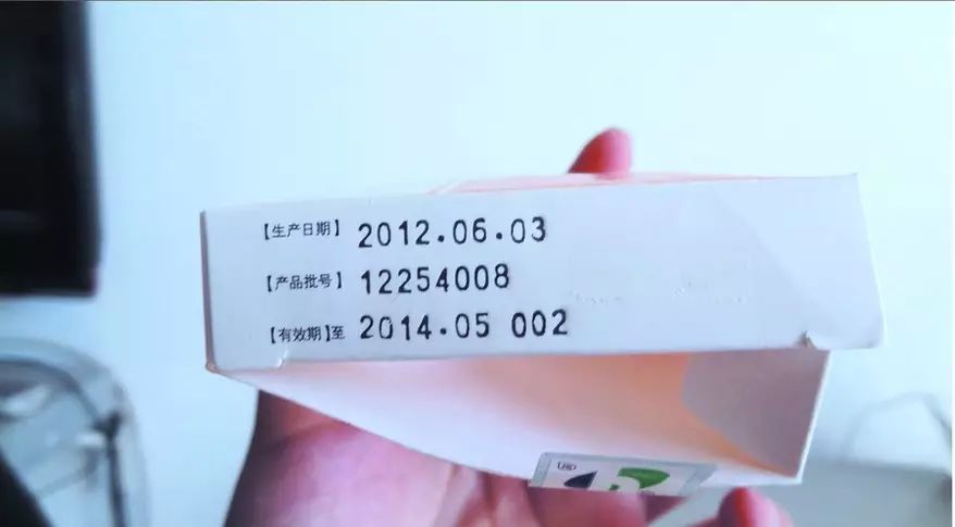 这款著名洗发水以后要凭处方买了，点开就知道是哪款了嘛！