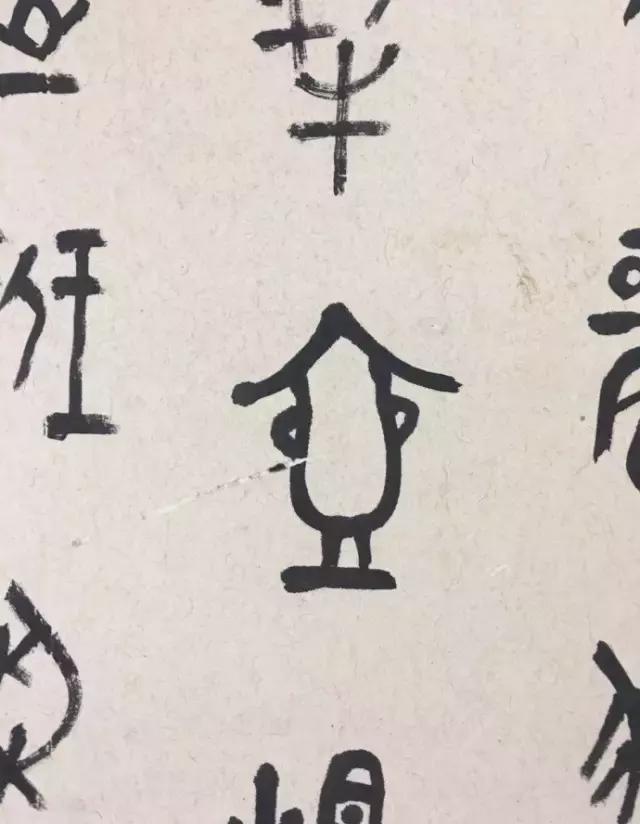 汉字有形声字会意字象形字,会意字形声字象形字还有哪些