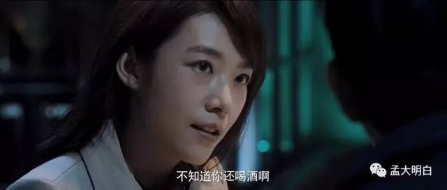 潘粤明眼神再无少年气全是沧桑,潘粤明如何一人分饰两角