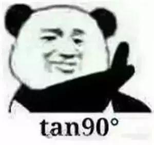 你收藏夹里的代购店，多半是个假店，不服来对号！