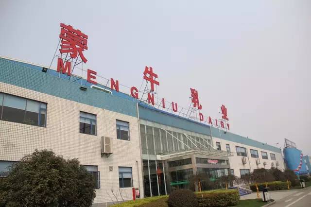 “牛奶男星”怎么喝出来，带你们看看蒙牛工厂内部就知道了！