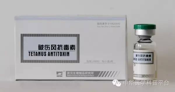 头破了一个小口子需要打破伤风吗,破伤风是被铁划破的吗