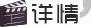 从撤侨行动中，管窥中国的强大实力｜《大道中国》