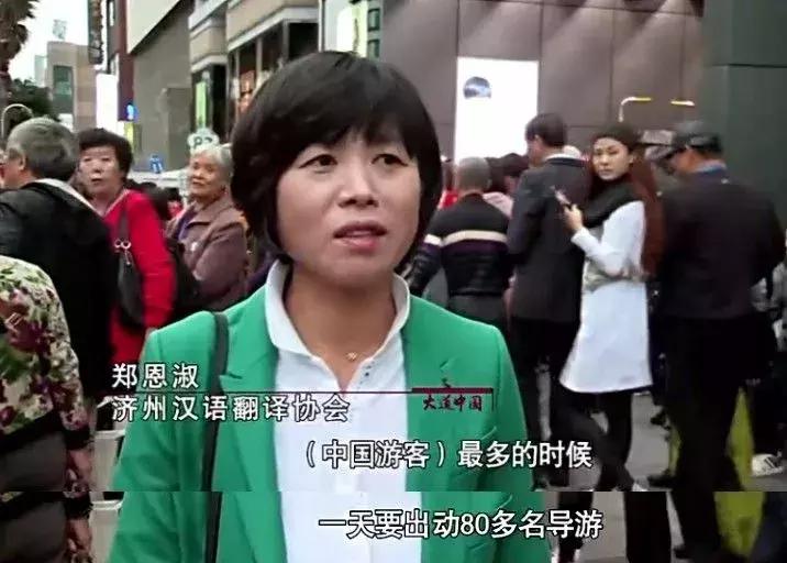从撤侨行动中，管窥中国的强大实力｜《大道中国》