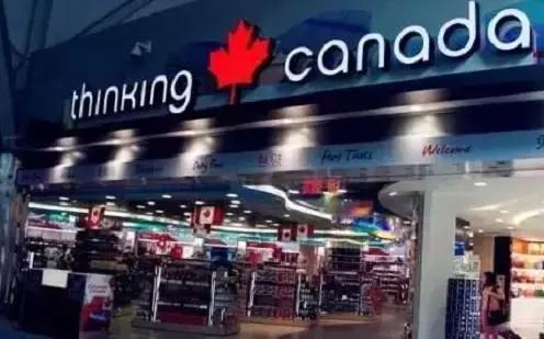 中国机场免税店必买清单,国庆日本购物攻略