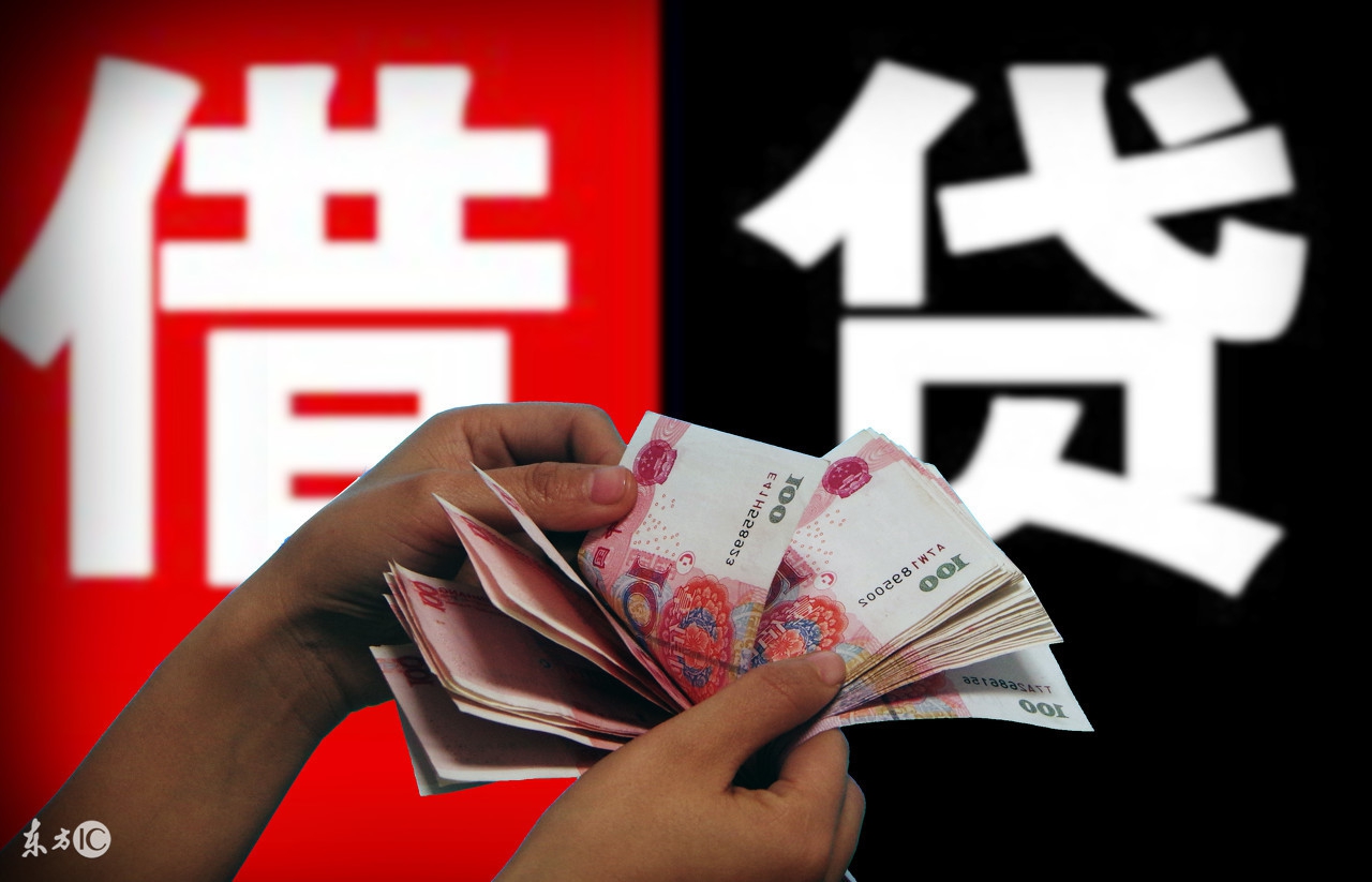 民间借贷年利率36%相当于几分利,民间借贷日利率多少才受法律保护