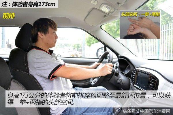 新款名爵3,名爵3最新款