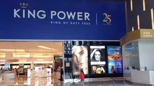 中国机场免税店必买清单,国庆日本购物攻略