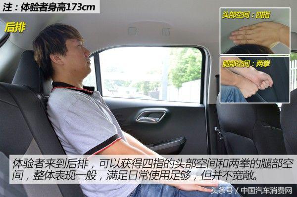 新款名爵3,名爵3最新款