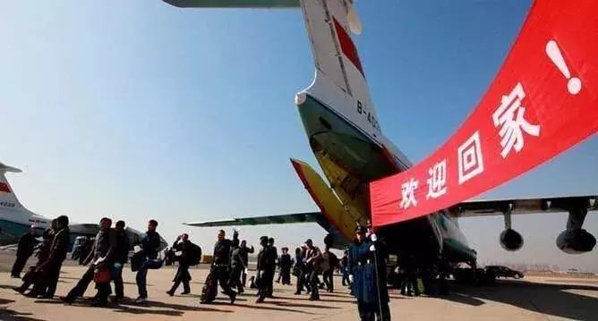 从撤侨行动中，管窥中国的强大实力｜《大道中国》