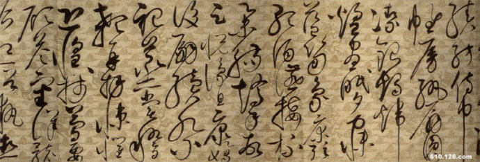 宋徽宗草书千字文带译文,草书千字文宋徽宗高清全图