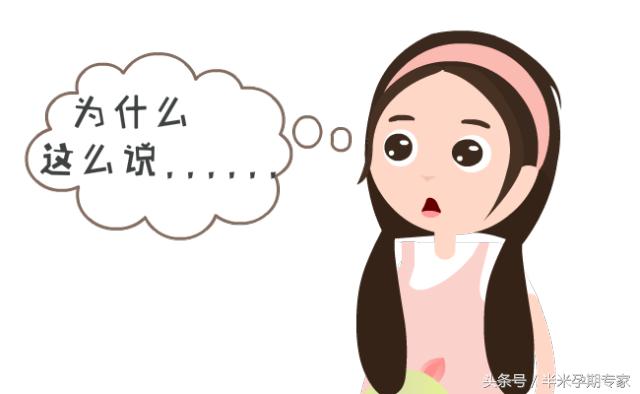 谢娜结婚纪念日承认怀孕，为啥怀了不宜马上说？