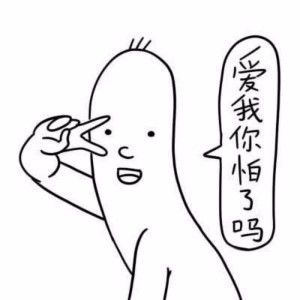 被猫爪子抓破了皮肤要打疫苗吗,被猫狗抓破皮要打疫苗吗