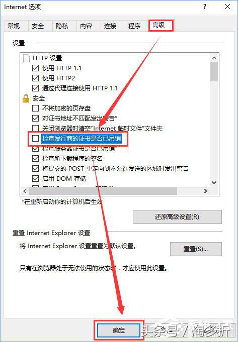 win11玩lol无法连接服务器,win10系统玩lol运行缺dll