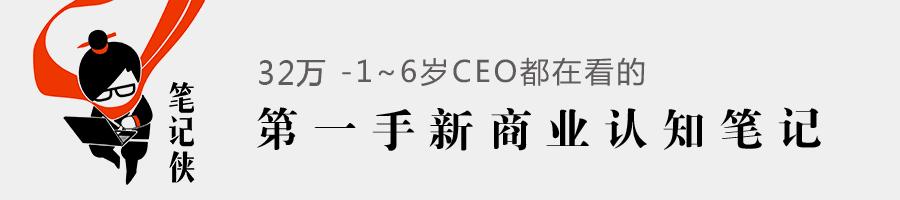 马云校长湖畔大学第一课演讲2017,马云关于管理的经典演讲