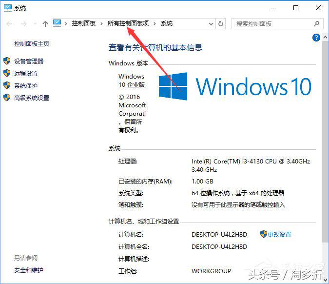 win11玩lol无法连接服务器,win10系统玩lol运行缺dll
