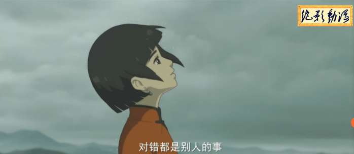 大鱼海棠你真的看懂了吗,大鱼海棠里的深度解析